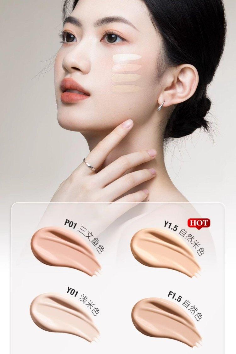 UNNY CLUB Liquid Concealer Airy Velvet