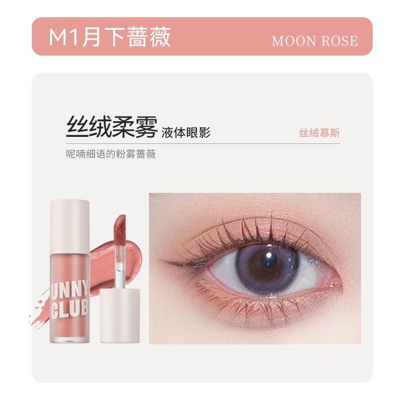 UNNY CLUB Liquid Eyeshadow Velvet Matte Star Glitter