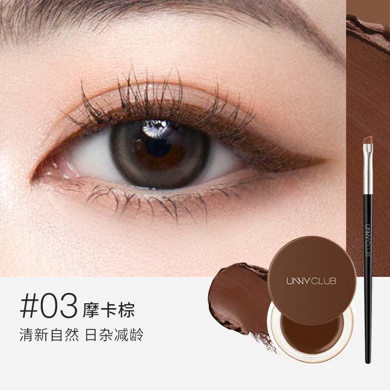 UNNY CLUB Longwear Eyeliner Gel 3g