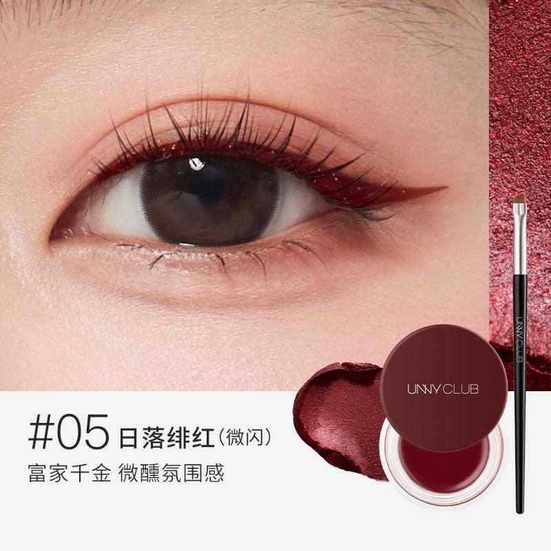 UNNY CLUB Longwear Eyeliner Gel 3g