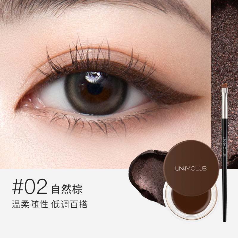 UNNY CLUB Longwear Eyeliner Gel 3g