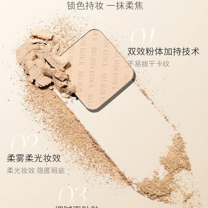 UNNYCLUB - Pressed Setting Powder 9g