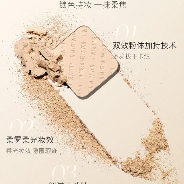 UNNYCLUB - Pressed Setting Powder 9g