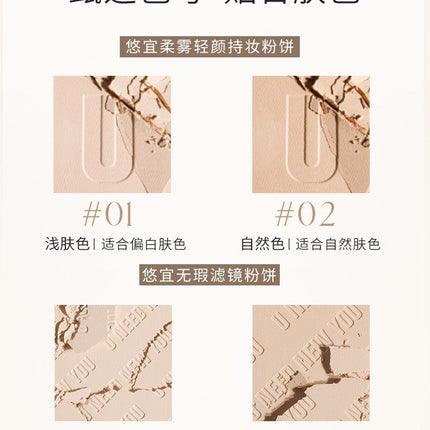 UNNYCLUB - Pressed Setting Powder 9g