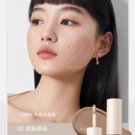 UNNYCLUB - Sculpting Liquid Color 6.5g