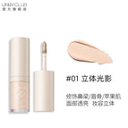 Shaping n Sculpting Liquid Brightner 01