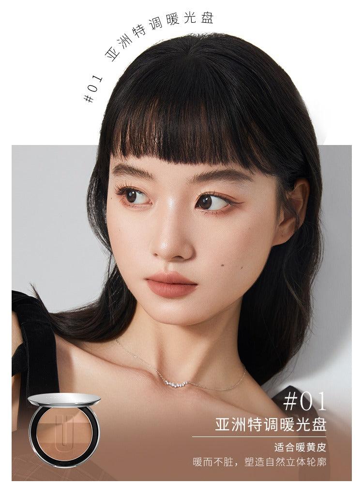 UNNY CLUB 雕塑感上镜眼影盘
