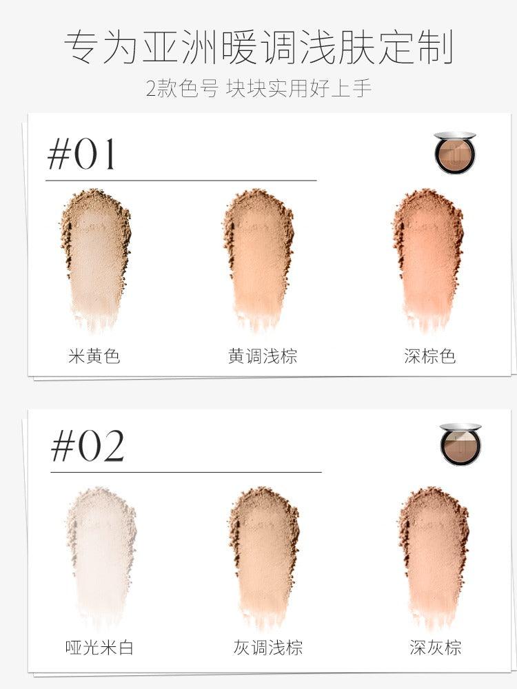 UNNY CLUB 雕塑感上镜眼影盘