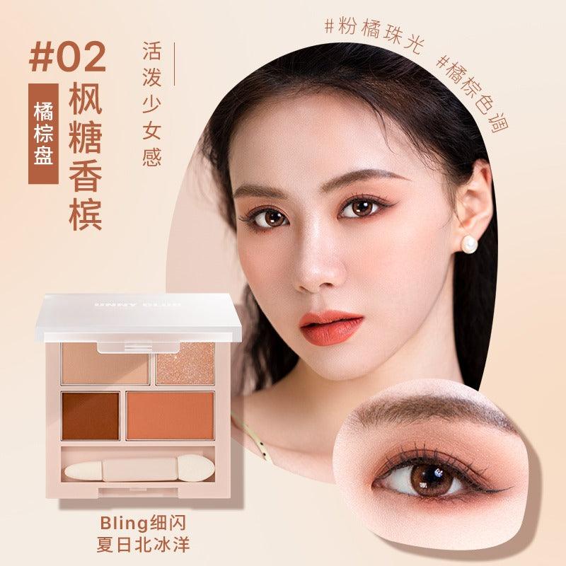 UNNY CLUB Soft Polychrome Eyeshadow Palette 3g