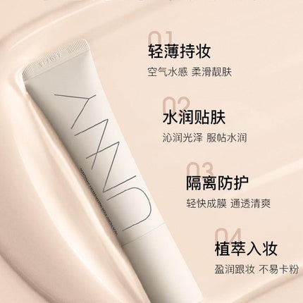 UNNYCLUB - Tinted Moisturizer 30g