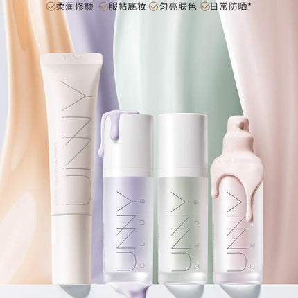 UNNYCLUB - Tinted Moisturizer 30g