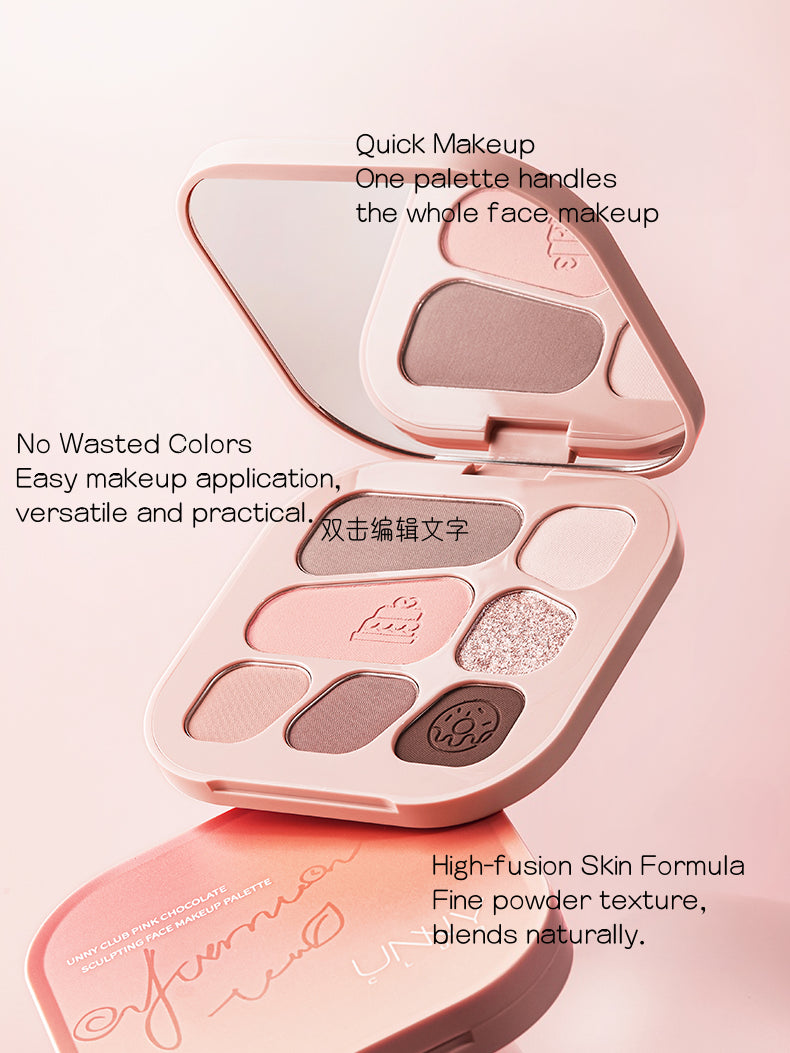 UNNY CLUB Pink Chocolate Sculpting Face Makeup Palette 9.5g