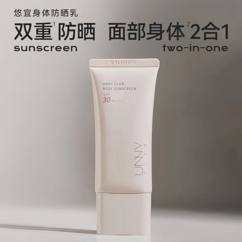 UNNY CLUB Body Sunscreen SPF30 PA+++