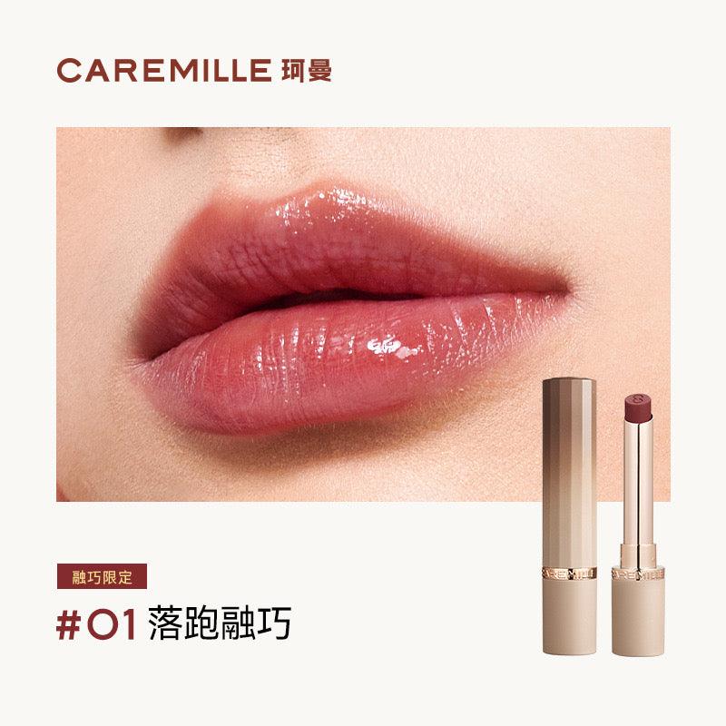 CAREMILLE 珂曼融巧/精油口红 2g