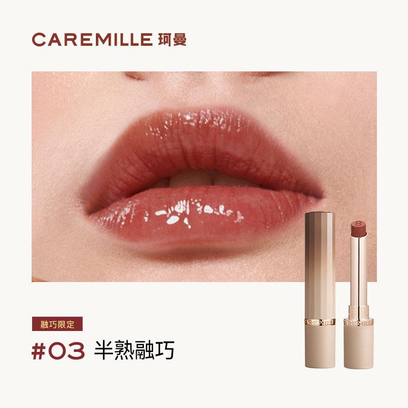 CAREMILLE 珂曼融巧/精油口红 2g