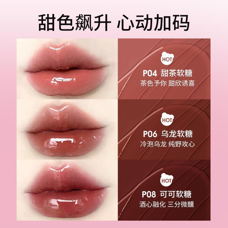 Chioture Double End Lip Glaze Set 9g