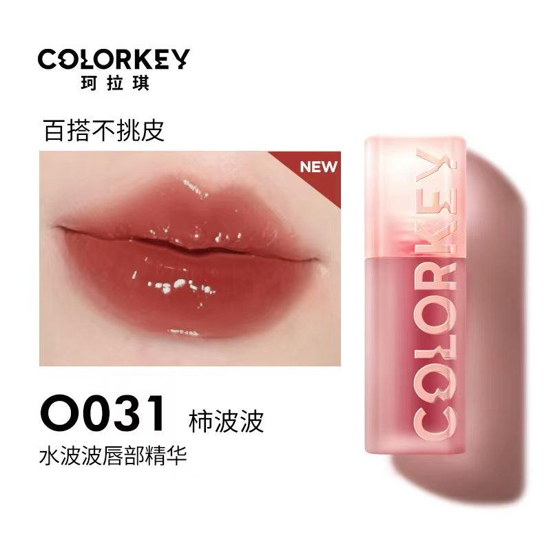 Colorkey 珂拉琪水波波唇部精华唇 3ml