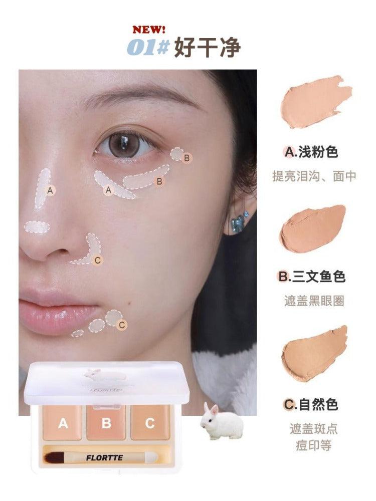 FLORTTE They Are Cute Three-Color Concealer 1.3g*3