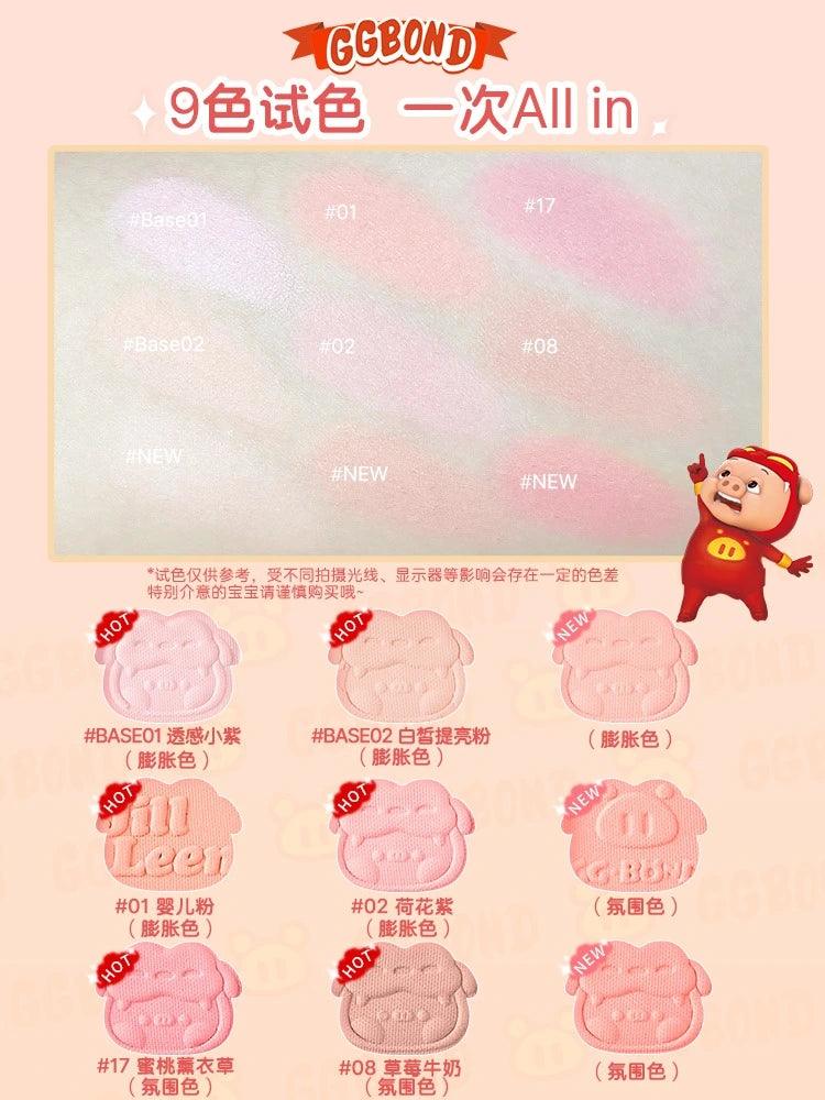 JILL LEEN GGBOND 9 Colors Blush Palette 12g