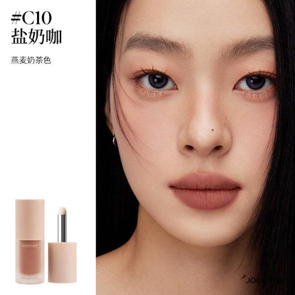 JOOCYEE - Multi Purpose Lip N Cheek Cream 4g