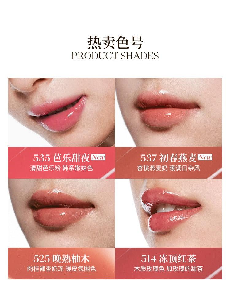 Joocyee 釉面胭脂 3g