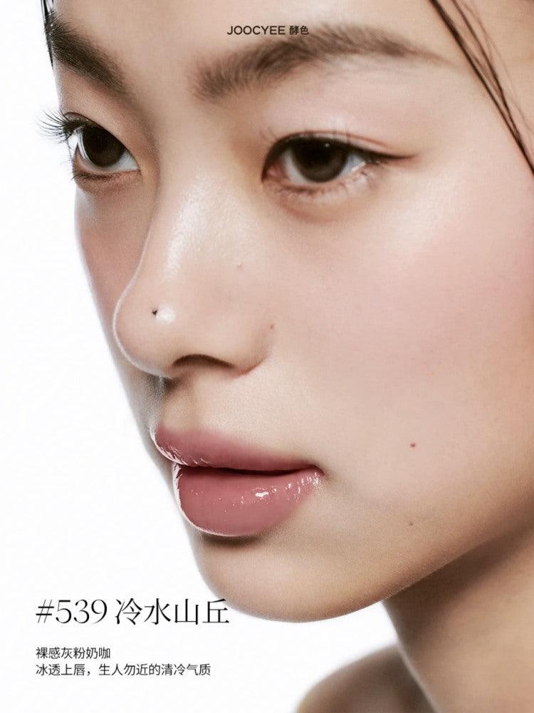 Joocyee 釉面胭脂 3g