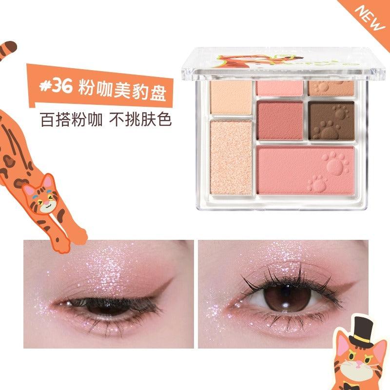 Judydoll Enjoy Color Game 7 Colors Palette 8.5g