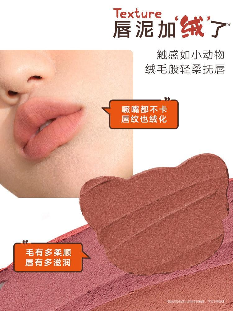 Judydoll Matte Lip Mud 3.3g