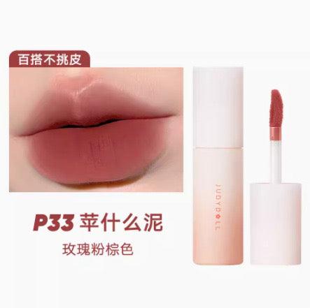 Judydoll Matte Lip Mud 3.3g