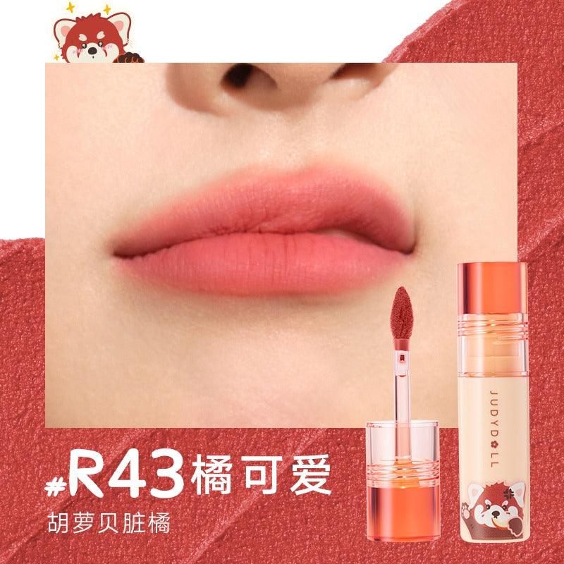 Judydoll Matte Lip Mud 3.3g