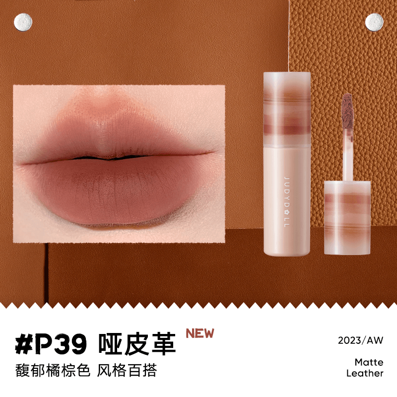 Judydoll Matte Lip Mud 3.3g