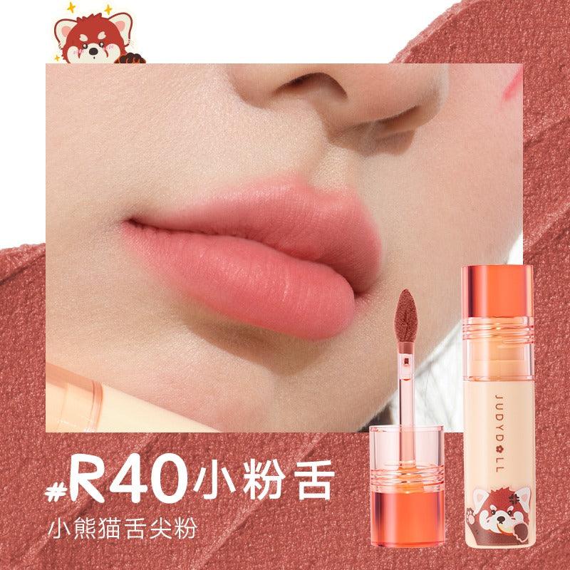 Judydoll Matte Lip Mud 3.3g