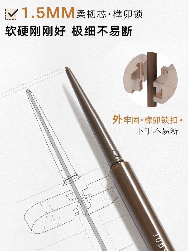 Judydoll Slim Gel Eyeliner 0.06g