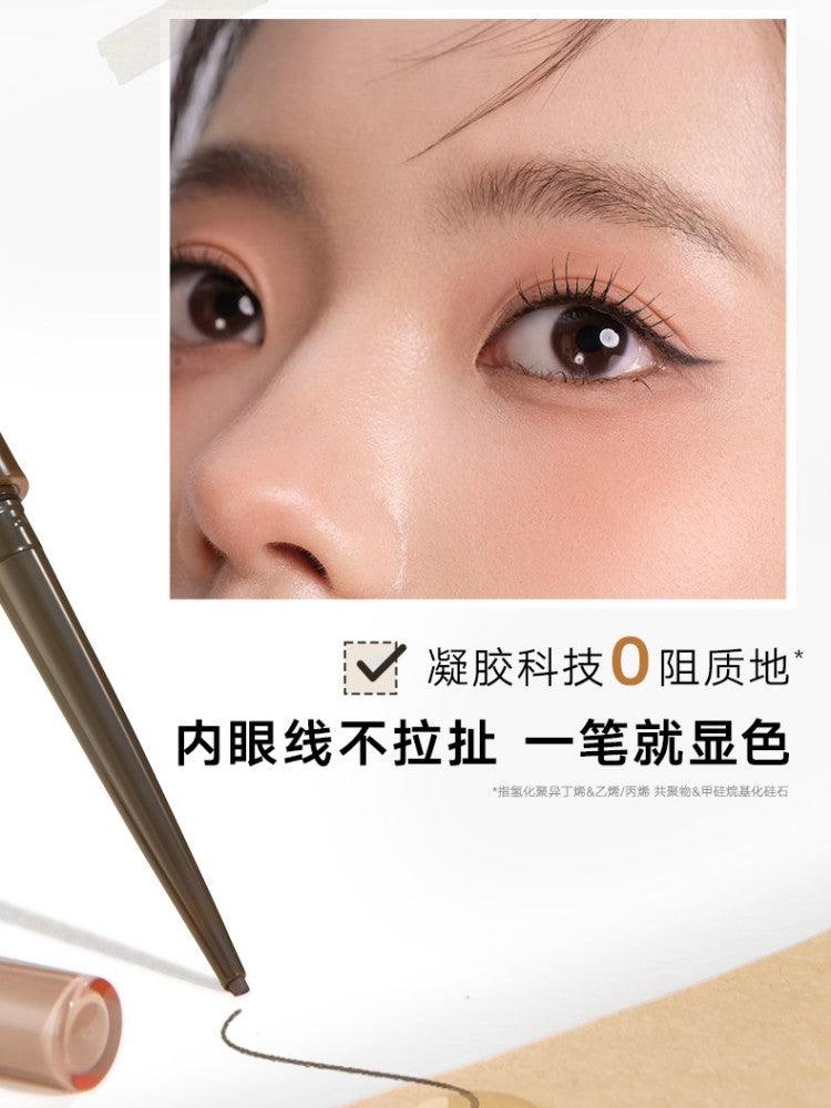 Judydoll Slim Gel Eyeliner 0.06g