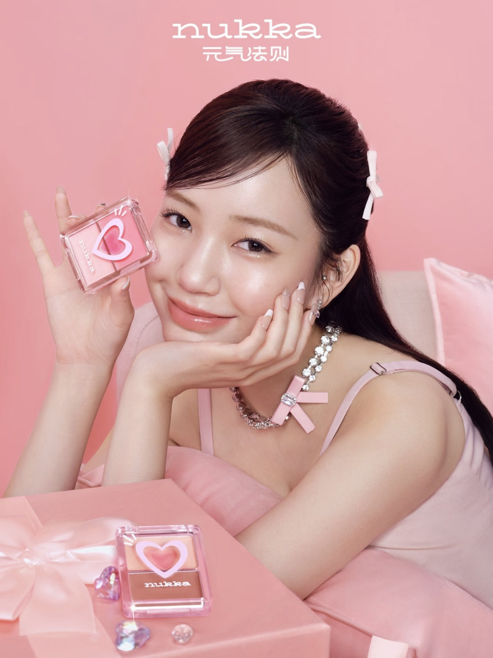 nukka Dewy Glow Blush Palette 5g