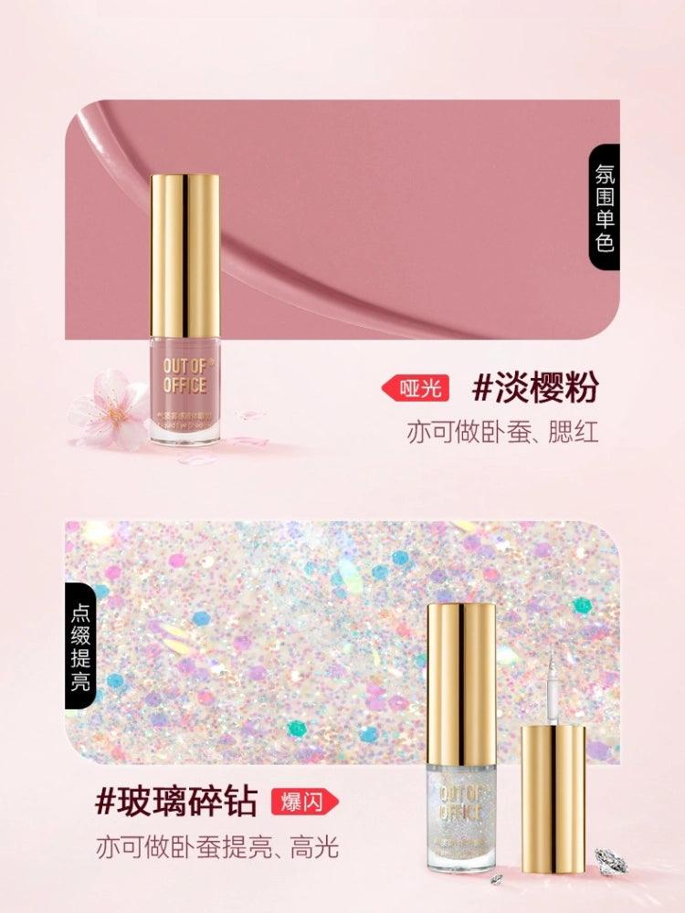 OUT OF OFFICE Liquid Eyeshadow 1.5g