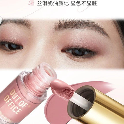 OUTOFOFFICE - Liquid Eyeshadow 1.5g