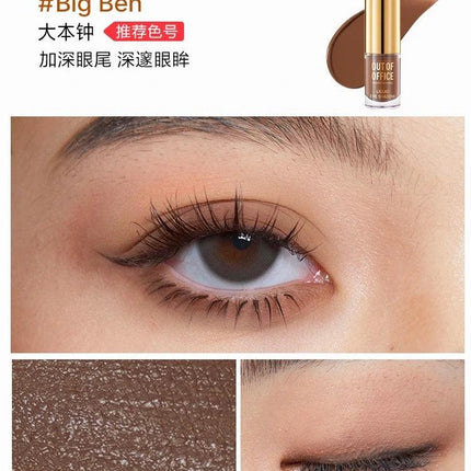 OUTOFOFFICE - Liquid Eyeshadow 1.5g