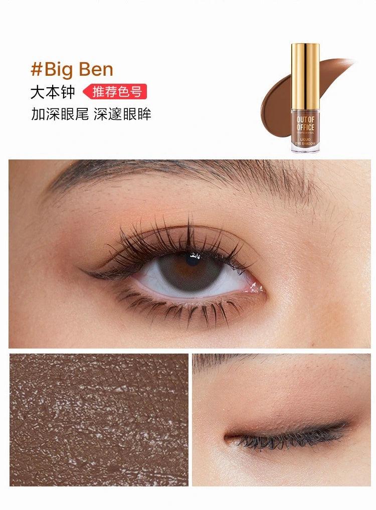 OUT OF OFFICE Liquid Eyeshadow 1.5g