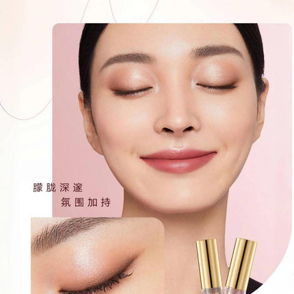OUTOFOFFICE - Liquid Eyeshadow 1.5g