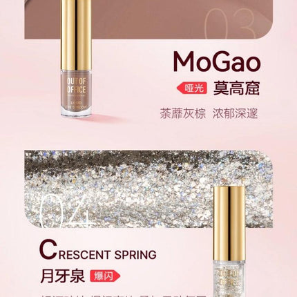 OUTOFOFFICE - Liquid Eyeshadow 1.5g