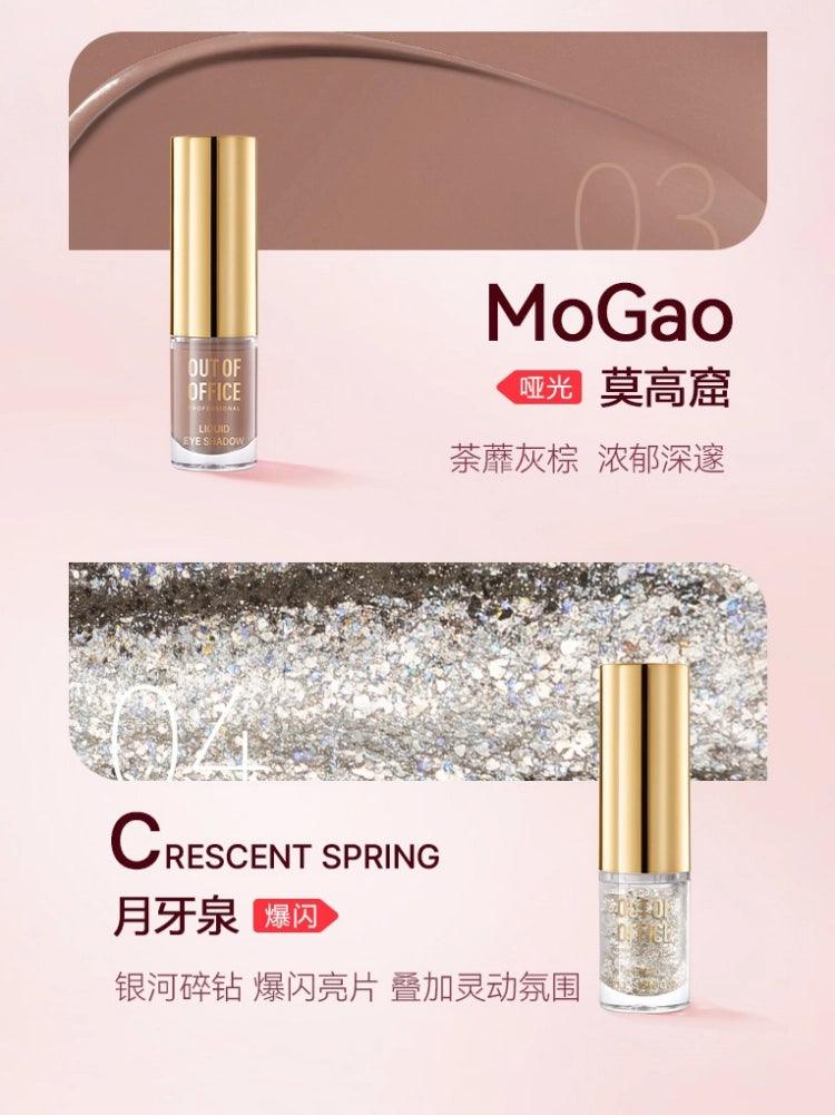 OUT OF OFFICE Liquid Eyeshadow 1.5g