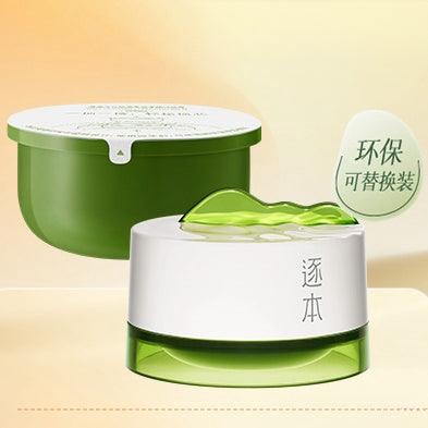 ZHUBEN - Dream River Botanical Soft Purified Cleansing Balm 100ml