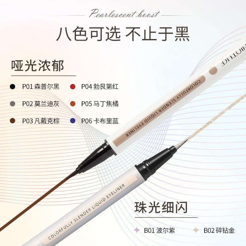 Chioture Colorfully Slender Liquid Eyeliner COT019 - Chic Decent