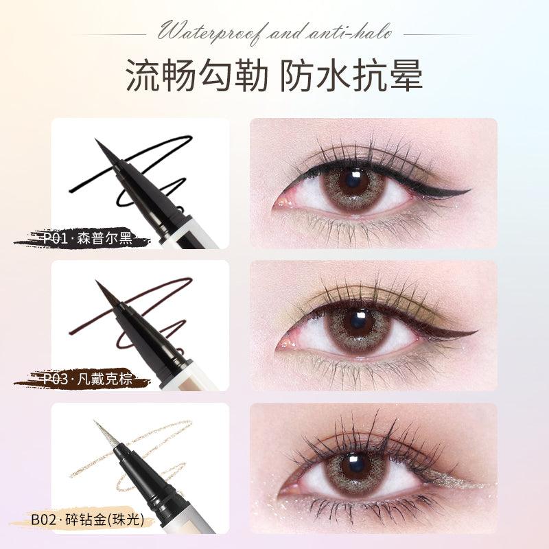 Chioture Colorfully Slender Liquid Eyeliner COT019 - Chic Decent