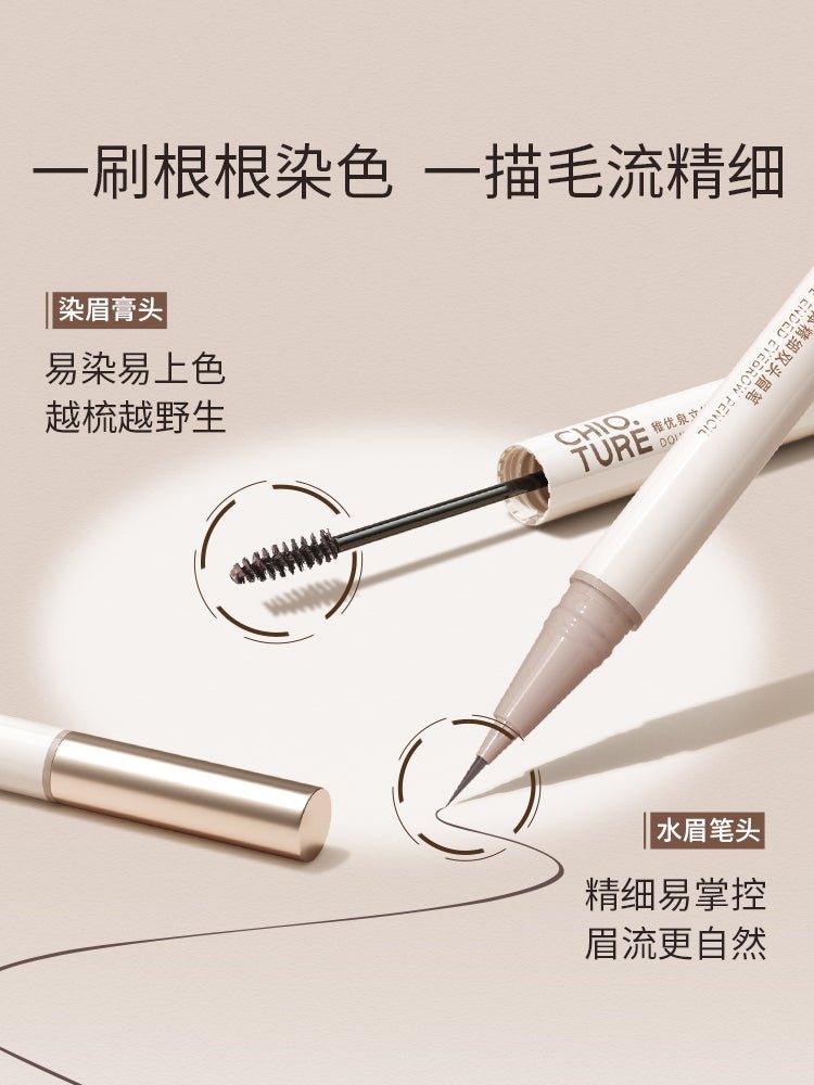 Chioture Double End Eyebrow Pencil 1.7g