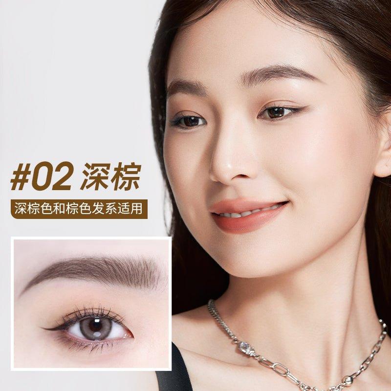 Chioture Eyebrow Pencil 100mg