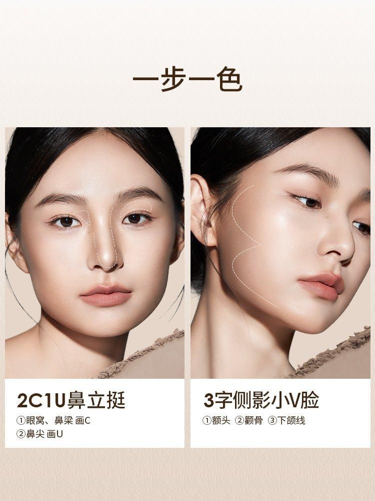 Chioture Highlight N Contour Palette 7.5g