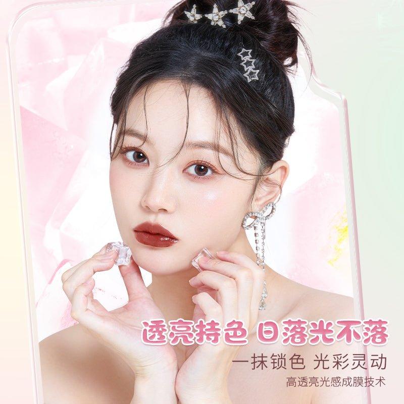 Chioture Ice Cream Watery Lip Gloss 2ml