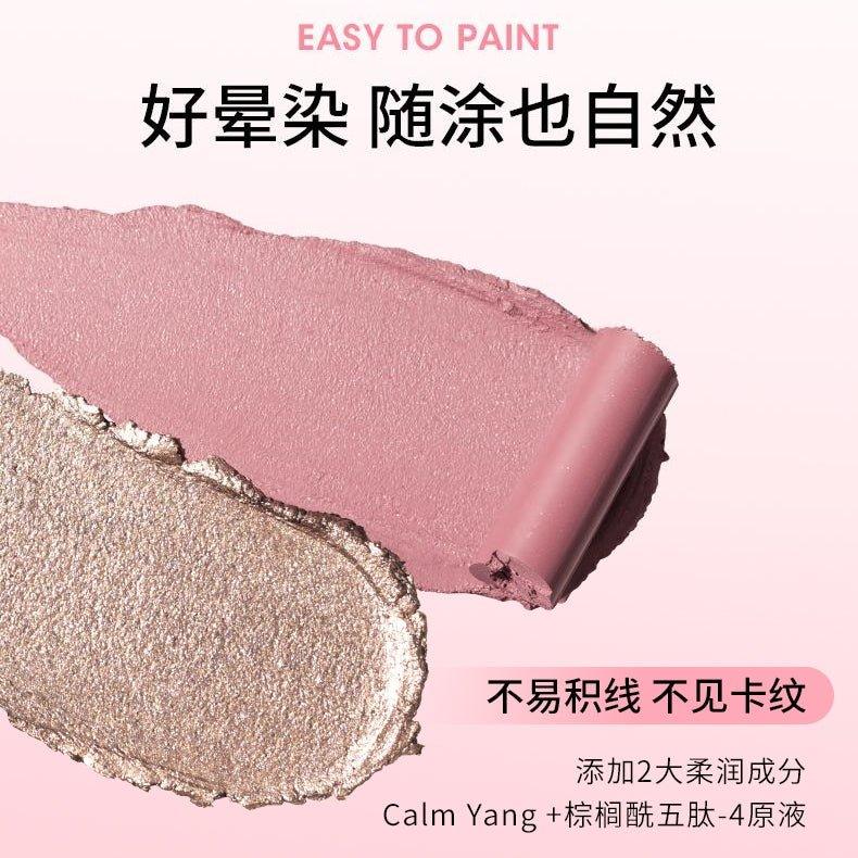 One Take Stylo Eyeshadow 1.8g